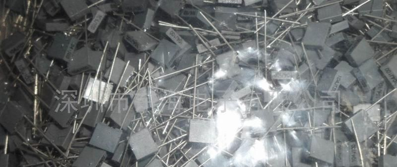 供应校正聚酯膜电容100V152