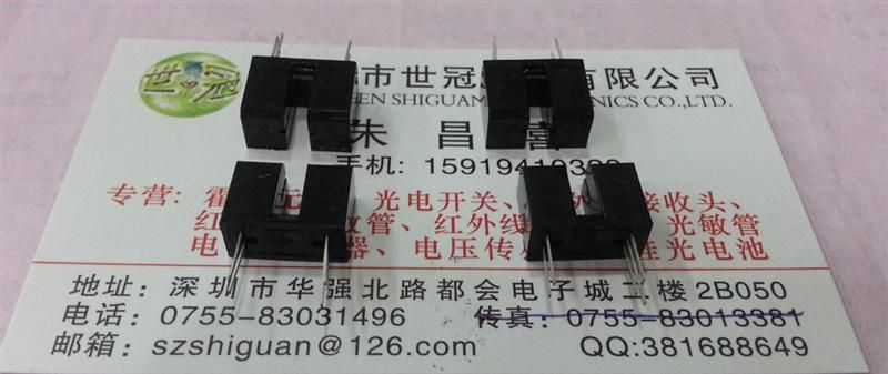 供应3MM 5脚高灵敏度光电传感器DB1A630HR