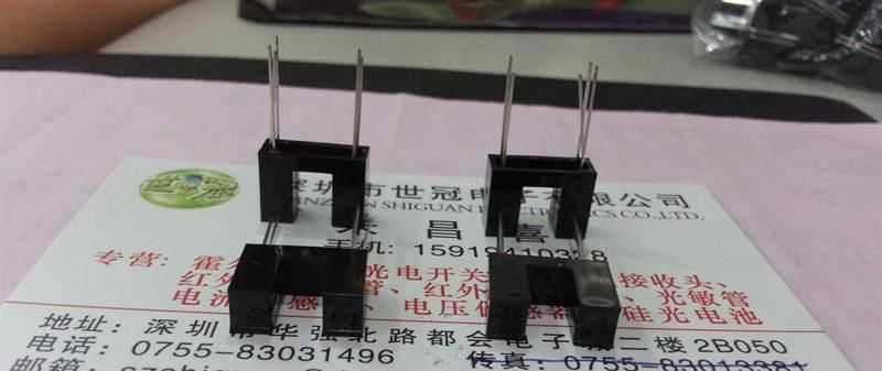 供应5MM 5脚高灵敏度光电传感器DB1A550HR