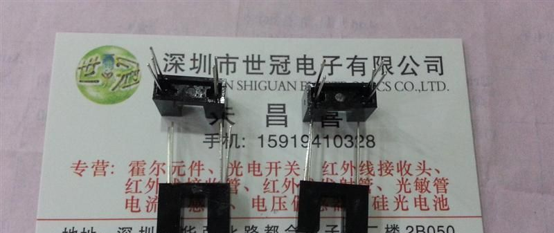 供应5MM 5脚高灵敏度光电传感器DB1A550LR
