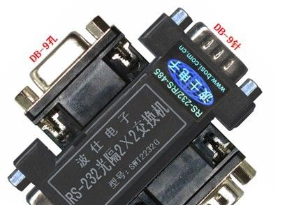 供应SWT2232G  RS-232二对二光电隔离器