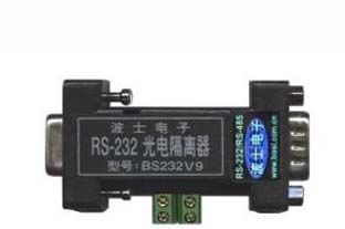 供应BS232V9  有源RS-232光电隔离器