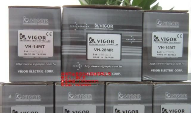 供应台湾PLC，台湾可编程控制器