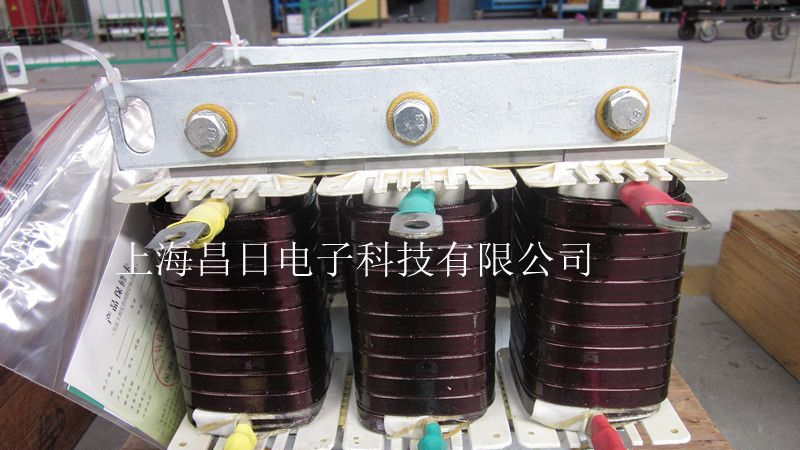 供应佳灵变频器配套专用电抗器