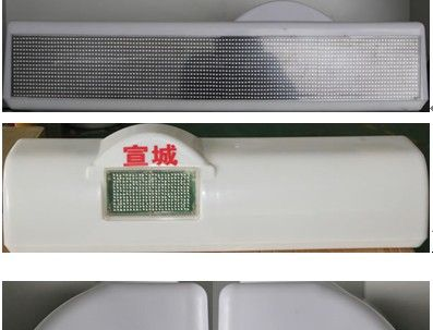 供应LED出租车车尾屏LED车载显示屏出租车LED车尾灯