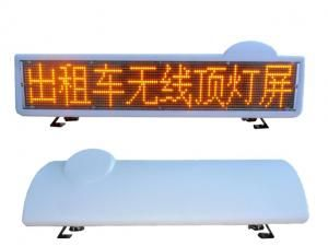 供应LED车载显示屏LED出租车车顶屏