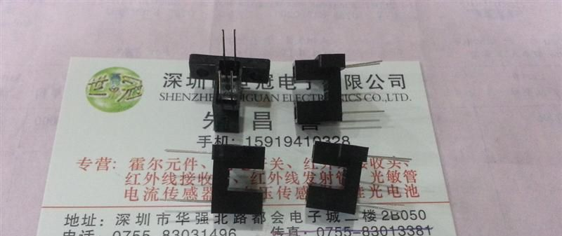 供应槽距5MM 带螺丝孔 光耦传感器 光电断续器 透视型光电传感器DB1S650C