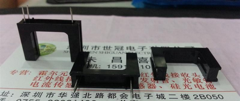 供应槽距15MM 光耦传感器 光电断续器 透视型光电传感器DB1S6150