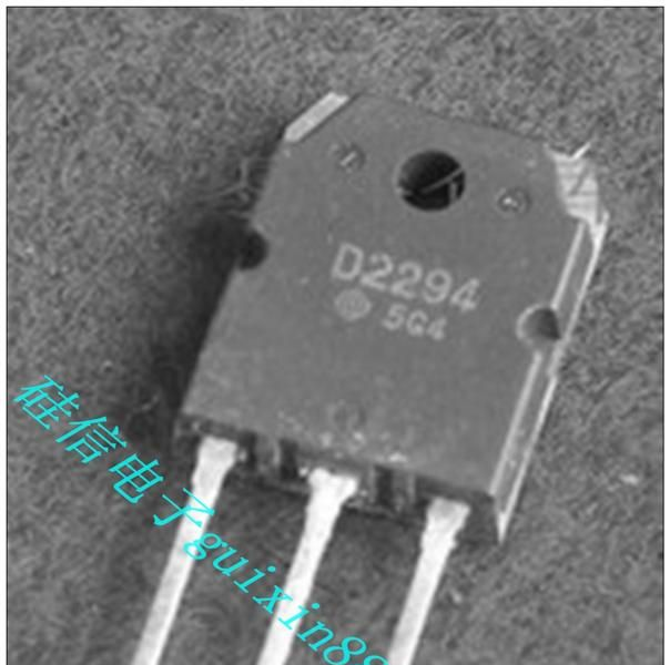 供应原装三极管D2294 2SD2294 质量保证