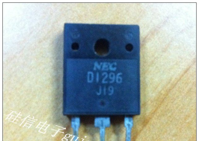 供应拆机三极管D1296 2SD1296 质量保证