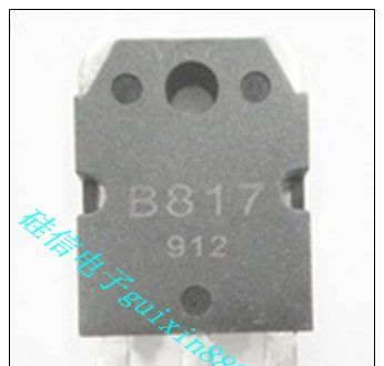 供应进口拆机三极管2SB718 B817 质量保证