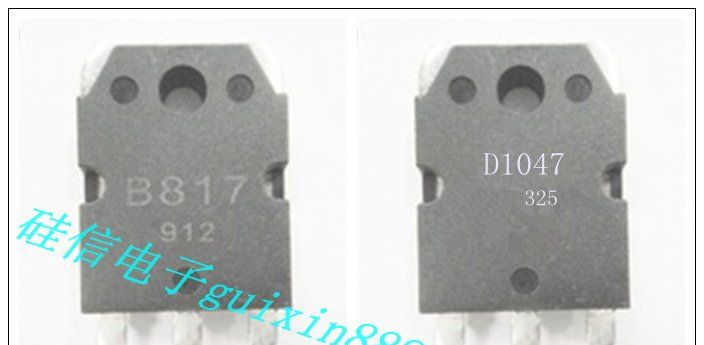 供应拆机三极管B817 D1047  测试好
