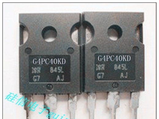 供应进口三极管 G4PC40KD 质量保证 600V 25A 160W