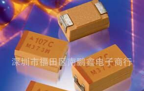 供应贴片钽电容TAJC156M010RNJ 15UF AVX  原装环保