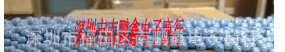 色码电感TDK 0606 4.7UH 10UH 22UH 33UH 100UH原装进口
