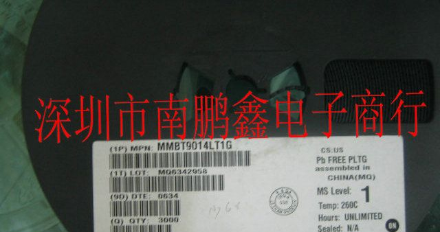 供应ON安森美三极管   贴片三极管全系列   原装现货