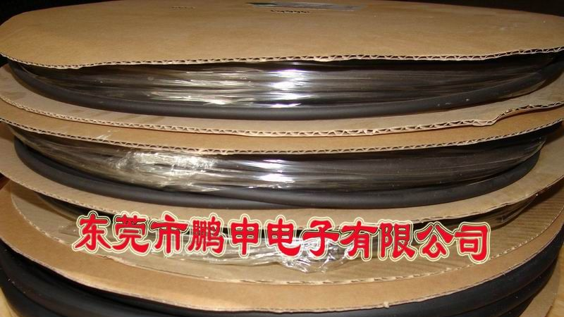 双壁热收缩套管
