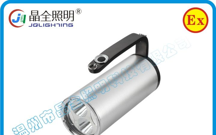 供应BJQ6070B手提式防爆探照灯