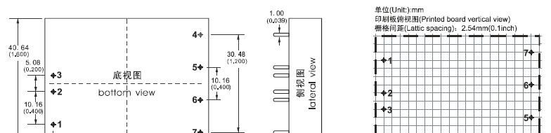供应WD20-12S05C1 单路输出 DC-DC 12转5V 电源模块 20W 4000mA