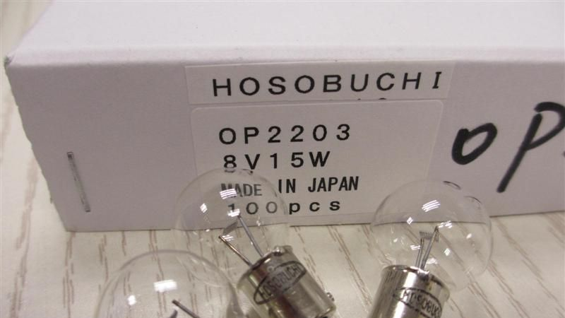 供应系统推荐HOSOBUCHI EL-38 8V15W 卤素灯泡OP2203