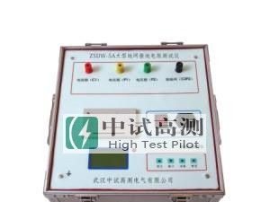 供应大型地网接地阻抗测试仪