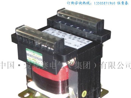 供应  BK系列控制变压器 DBK-100VA