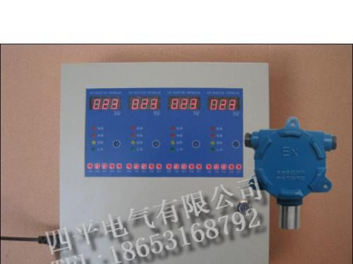 供应天然气泄漏报警器 SPC1000四平电气厂价直销 终身质保