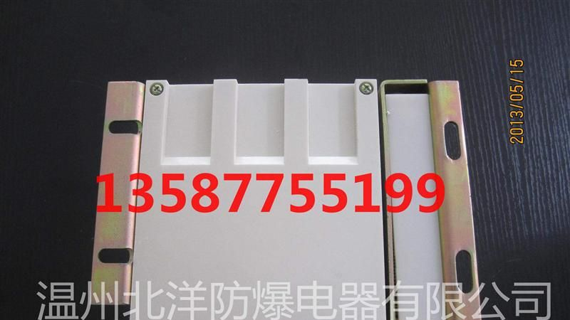 供应GHK-200隔离换向开关厂家报价_隔离换向开关厂家批发