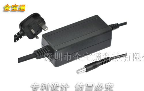 12V2.5A电源适配器 英规BS|平板电脑电源适配器