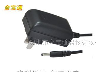 12V0.5A电源适配器 迷你音箱电源适配器
