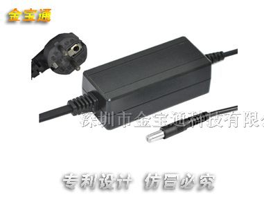 CE12V3A电源适配器 MID电源适配器批发