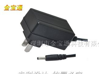 9V1A电源适配器 MID电源适配器批发CB