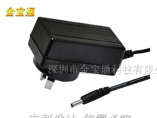 9V2.5A电源适配器 澳规SAA|