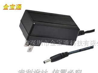 9V2.5A电源适配器FCC MP3充电器