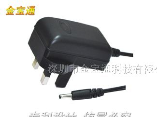 5V1.5A电源适配器<英式高节能BS认证>