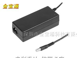 24V2A电源适配器/热销BS认证