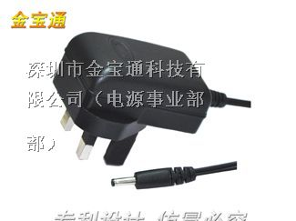 5V1A电源适配器 电容屏电源生产厂家