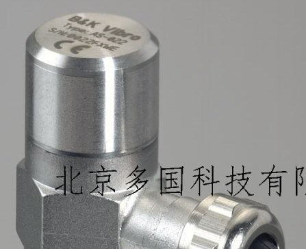 供应德国申克加速度传感器AS-022 AS-022