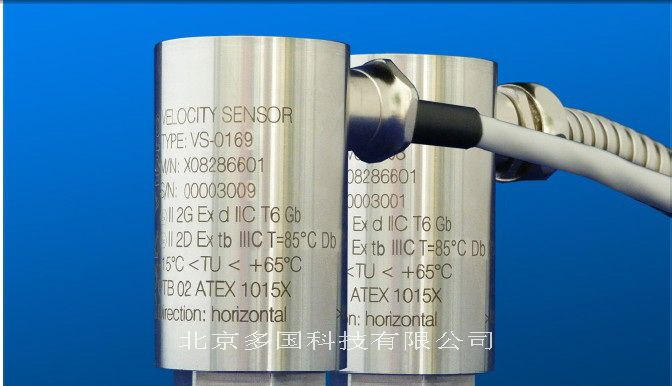 供应德国申克速度传感器VS-0168  vs-169  防爆
