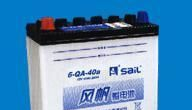 供应焦作风帆蓄电池6-GFM-33指定代理商现货