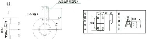 供应IHA8030高性能、低成本增量编码器