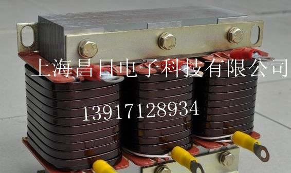 供应甘肃金昌配套变频器电抗器