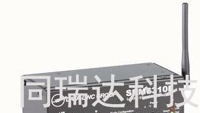 供应DATA-LINC 调制解调器,无线数传电台SRM6310E