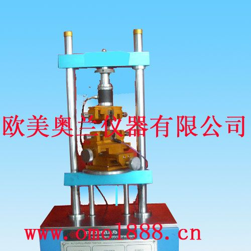 供应OM-8980E立式插拔力试验机
