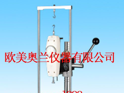 供应OM-8450E手压式拉压测试架/灯泡压力测试台