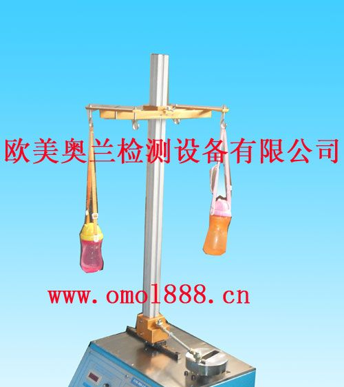 供应奶瓶水壶摇摆试验机 奶瓶水壶摇摆测试仪