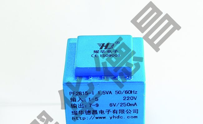供应 环氧灌封变压器