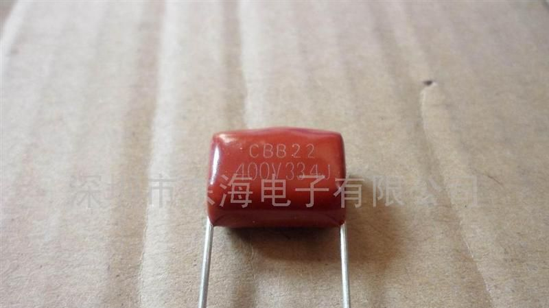 供应CBB 金属薄膜电容250V333