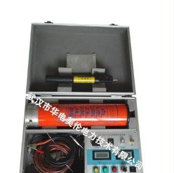 供应ZGF直流高压发生器