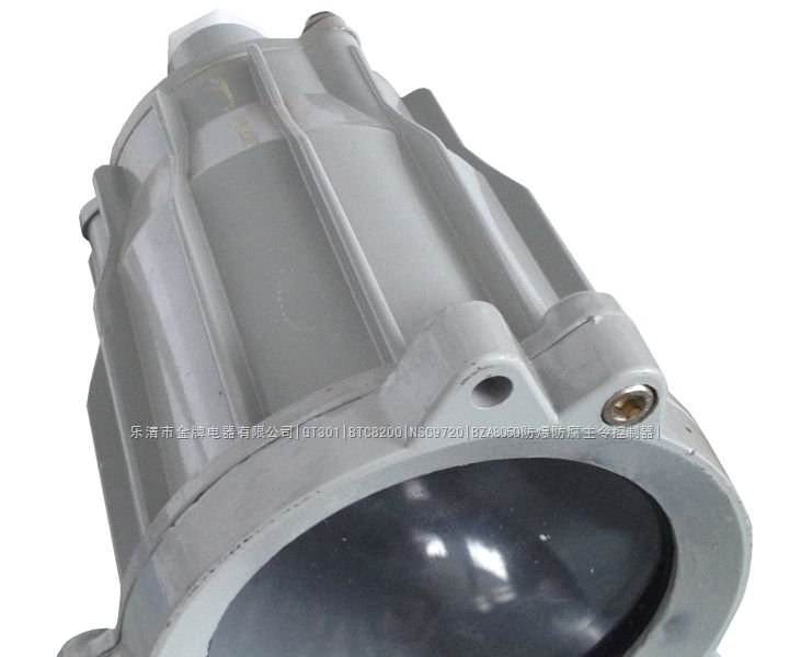 ABS51防爆视孔灯abs51；ABS51防爆视孔灯abs51；abs51；abs51；abs51防爆投射灯